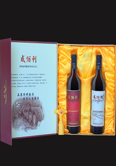 楊梅酒怎么樣 楊梅酒怎么樣